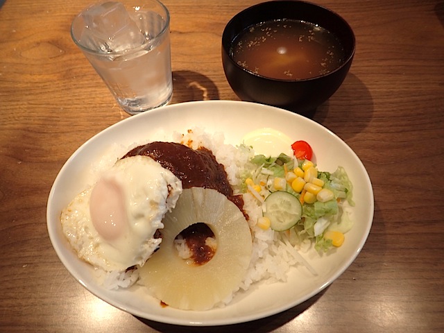 ロコモコ丼（サラダ添え・スープ付）